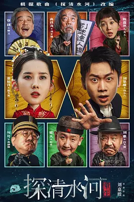 久久99热精品